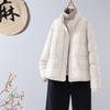 Down jacket women's short new winter small bread jacket warm stand-up collar white duck down light jacket