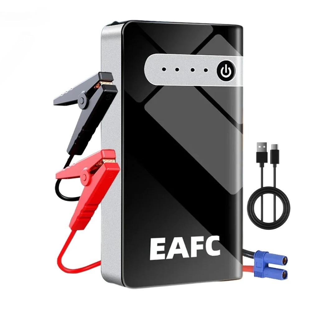 EAFC Car Jump StarterPower Bank 600A