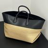 Sac Cabas en Paille Color-block Nouveau Style Été Polyvalent Sac de Plage Sac à Bandoulière de Niche en Forme d'Aile Sac à Main pour Commuter Femme