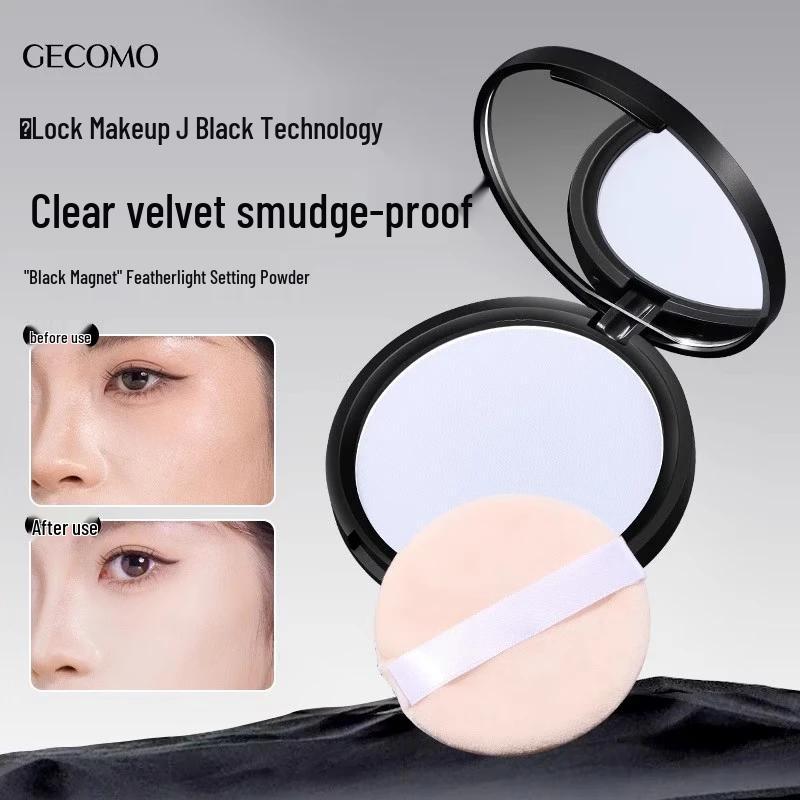 GECOMO Magnetic Feather-Light Setting Powder