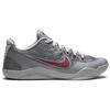 Nike Kobe 11 Lower Merion 836183-006