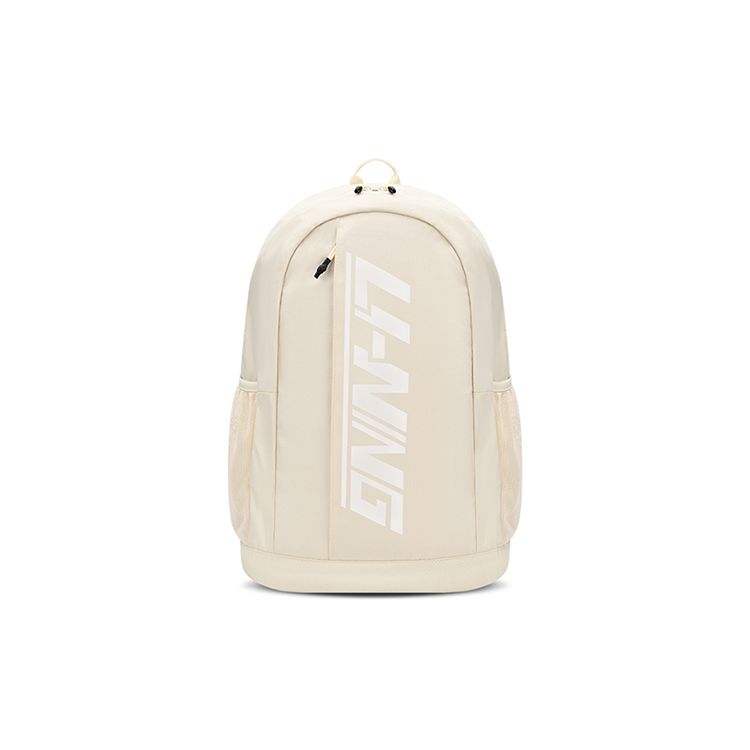 Li-Ning Pressure Relief Multi-Compartment Large Capacity Simple Lightweight Water-Resistant Polyester Backpack Unisex Backpacks Beige ABST317-2 Apricot