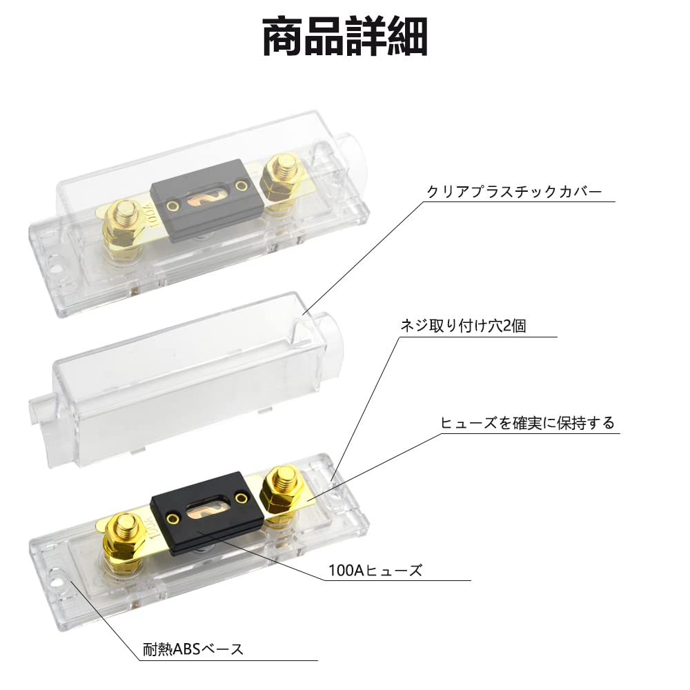 WMYCONGCONG Car 100A ANL Fuse Holder with ANL Fuse 0/2/4 Gauge for Car Motorcycle Car Audio Amplifier, Gold Plated (100A)