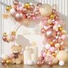 Rose Gold Balloons Garland Nude Pink White Gold Confetti Balloon Arch Kit Baby Shower Wedding Anniversary Birthday Party Decor
