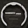 Carbon Fiber Pattern Car Steering Wheel Cover Ultra-Thin Non-Slip Snap-On Half-Cover Steering Wheel Cover Civic Tesla