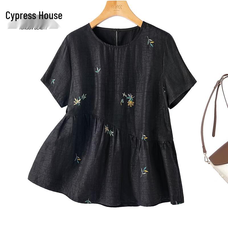 

Sibaishe Women s Embroidered Short Sleeve Pullover Blouse L