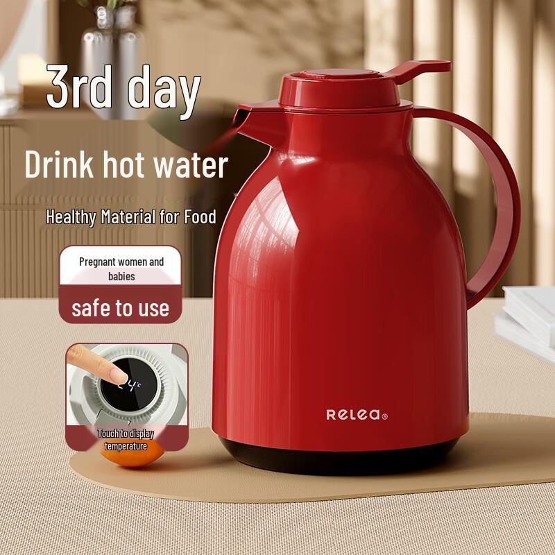 RELEA 1.5L Digital Display Glass Liner Thermos