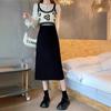 2024 Women's High Waist Midi A-line Skirt: Petite, Slimming, Black for Spring/Autumn