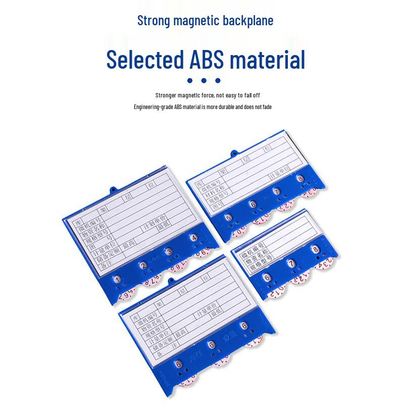 Gongdu Magnetic Rotary Wheel Shelf Labels