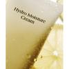 Barle Hydro Feuchtigkeitscreme 80ml