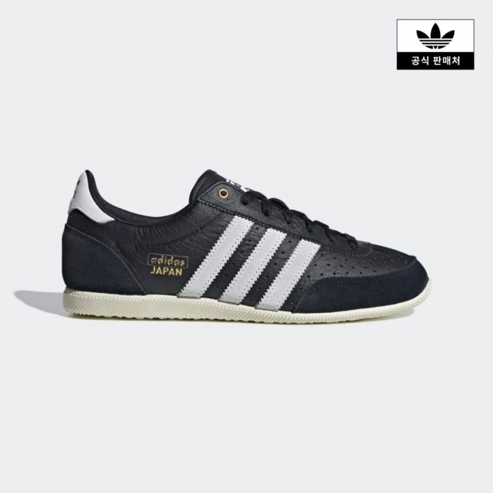 Adidas Japan Ih5490 IH5490/230