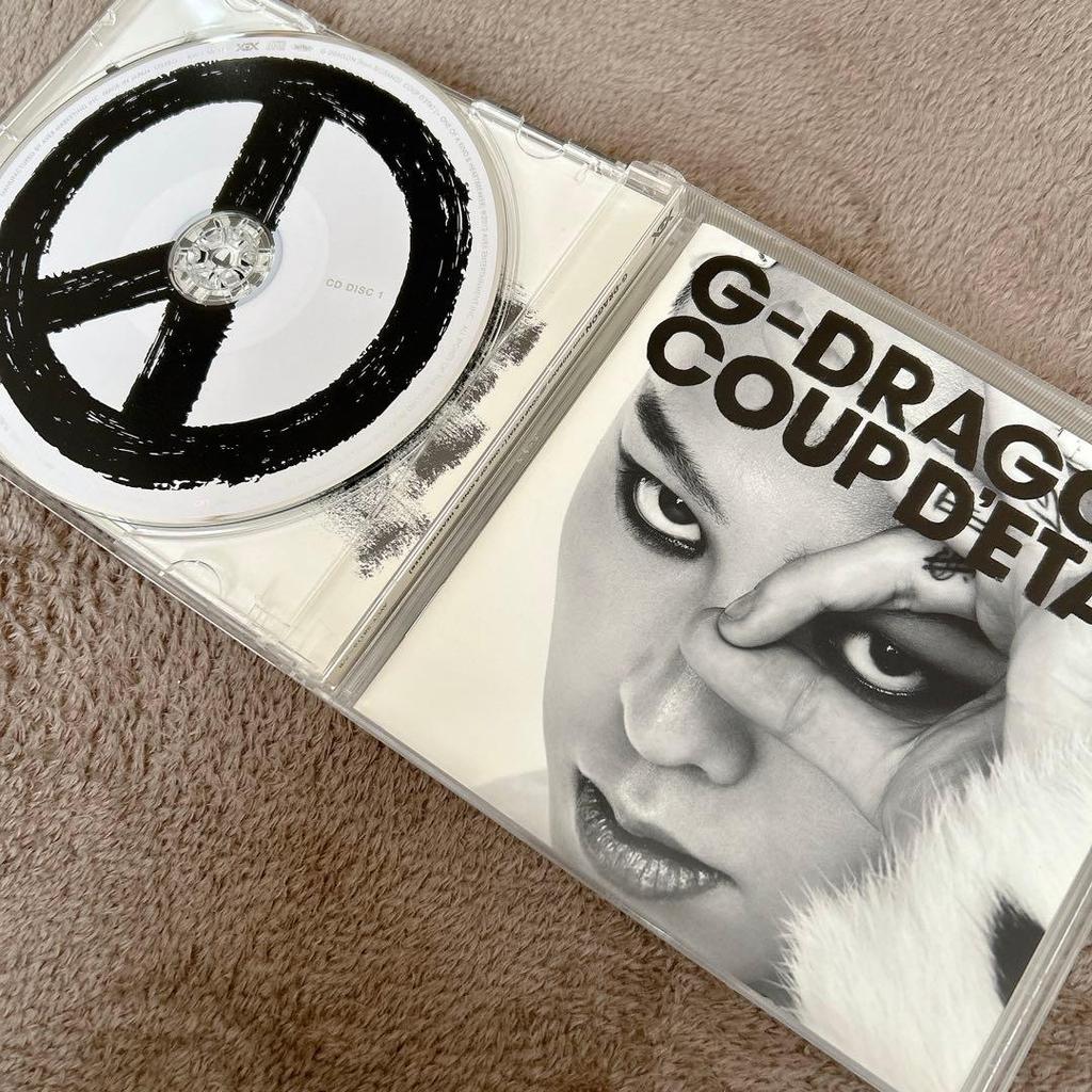[USED] g-dragon COUPDETAT