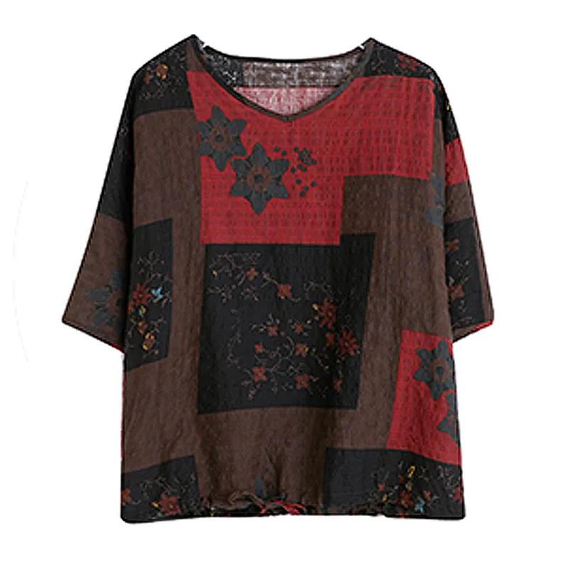 Women's Summer V-neck Thin Ethnic-style Color-blocked T-shirt, Loose-fitting Casual Short-sleeved Top for Middle-aged and Elderly Women