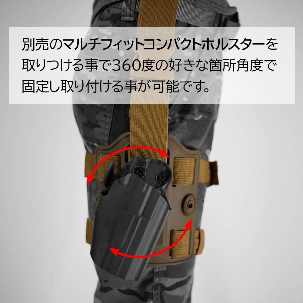 LayLax GARUDA Drop Leg Plattform BK Airsoft Für sowohl links als auch rechts Zubehör,