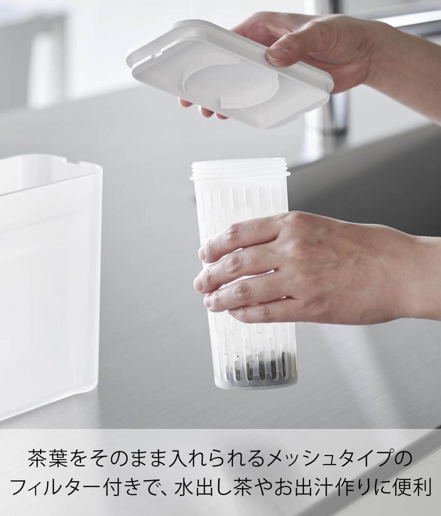 Yamazaki Jitsugyo 1L White X X H16cm Tower Dishwasher Safe Heat Resistant Tea Strain Included Easy To Hold and Wash Cold Water Pot 1690 W8.2 D16.7