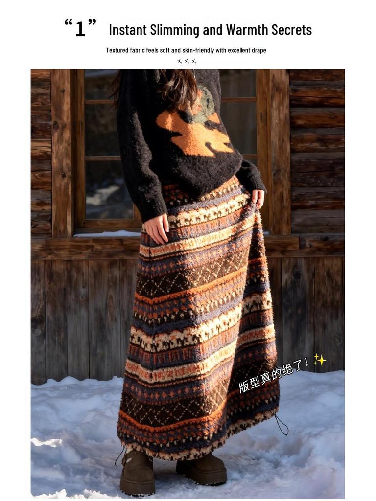 Fair Isle Ethnic Style Women's Fleece Drawstring Lantern Skirt for Autumn/Winter