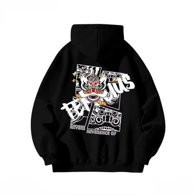 Hong Kong Style Retro Sweater Men's Spring and Autumn Men's Hooded Sweater American Heavy High Street Ins Fashion Brand Baggy Coat