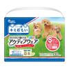 Elleair Pet Kimi Omoi Activewear Dog Diapers SSS-S 30-pack
