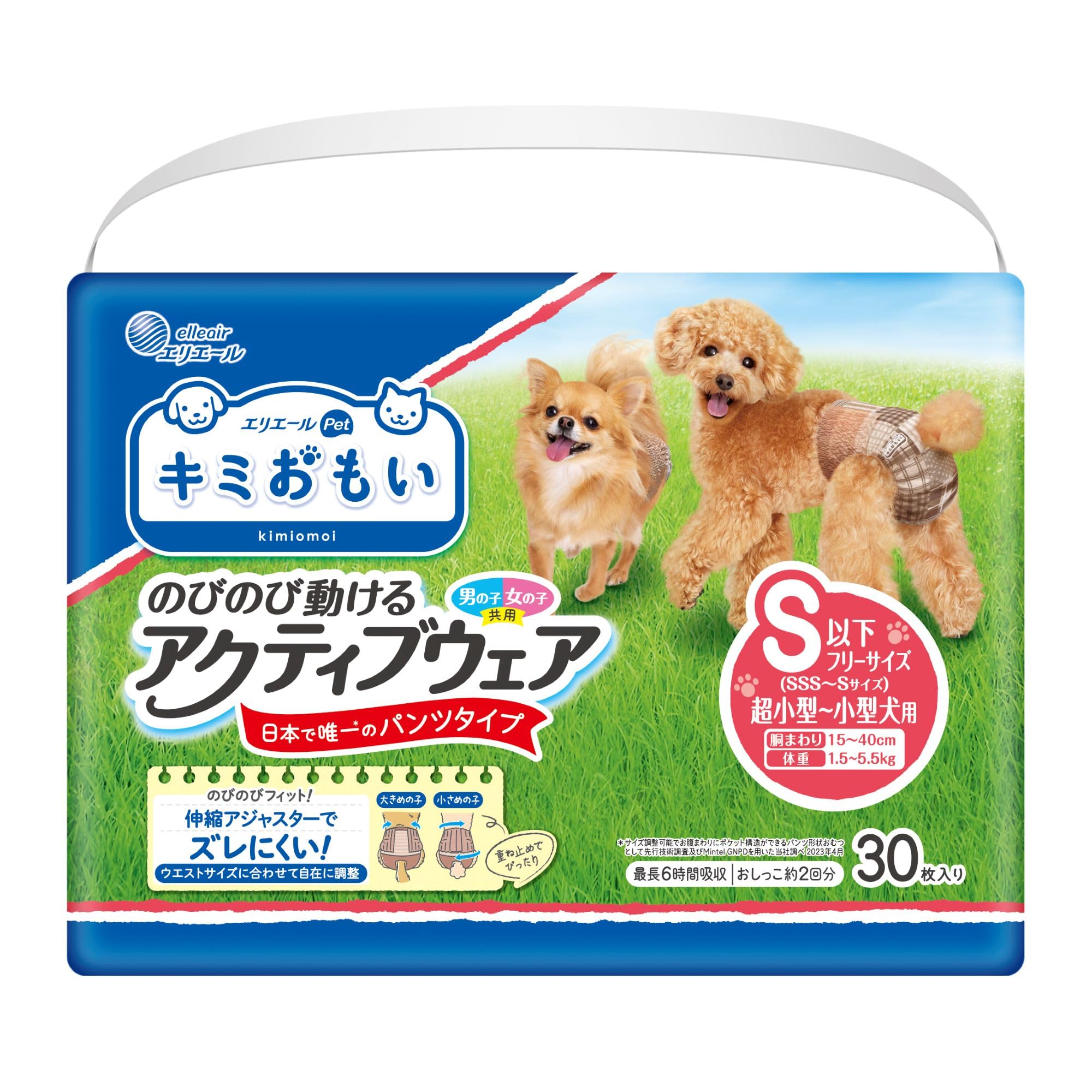 

Elleair Pet Kimi Omoi Активная одежда Подгузники для собак SSS-S 30 шт. белый