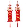 2pcs/set Plush Cloth Couplets Traditional Wall Ornaments Spring Festival Vietnamese Couplets Party Supplies 3 styles
