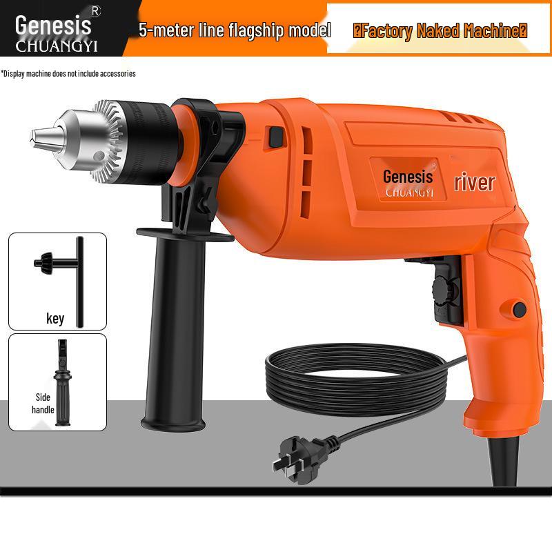 Chuangyi High-Power AC Hand Drill and Electric Screwdriver Combo