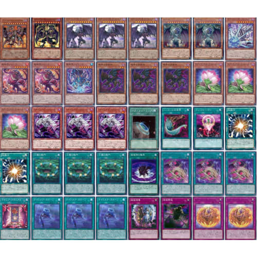 

[Deck Sale] Pre-built Yubel Deck with Sleeves. Yubel - Das Abscheulich Ritter, Sogokyoku, Spirit of Yubel, Nightmare Throne, Phantom of Yubel.