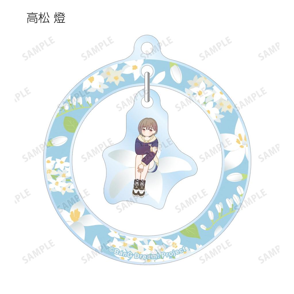 BanG Girls Band Trading Botania Yurayura Acrylic Keychain BOX Dream! Party! ver.D 10-piece