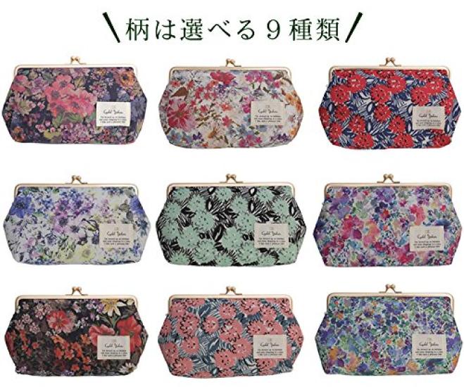 Cyalel Yahata Botanical Flower Purse Large Travel Pouch Cosmetic Pouch Makeup Pouch Adult Cute Stylish Travel Made In Japan Lion Flower Green 6-inch