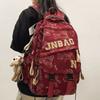 Schoolbag Children Elementary School Students Girls Junior High School Boys High School Letters Large Capacity Backpack