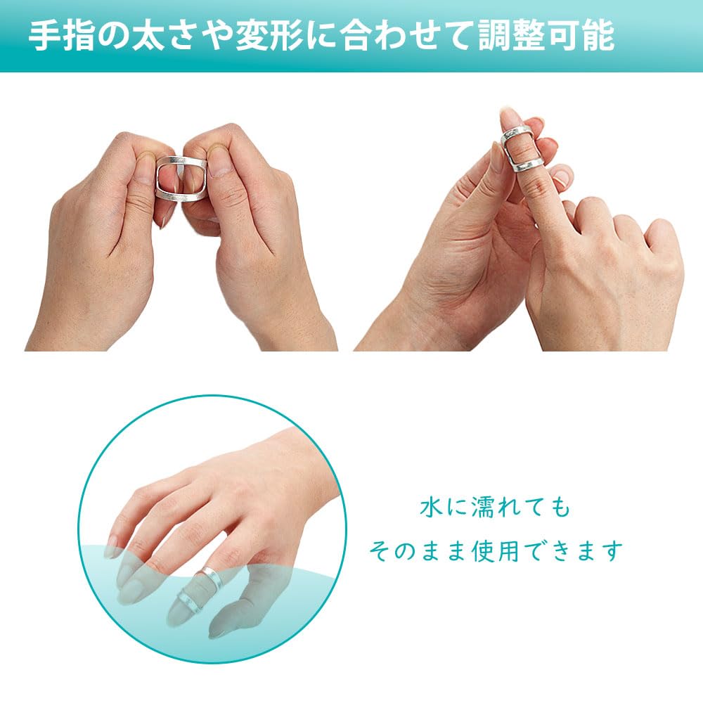 Hebaden Ring Hand Finger Nippon Sigmax Finger Tuberosity Fixation Support Hebaden Ring Joint First Joint Tin Deformation Medical Orthopedic