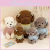 Dog Adorable Teddy With Dress Plush Toy Animal Stuffed Doll Kids Decoration Gift