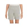 Nike Sportswear Club Big Kids 6" Knit Shorts Solid Color Print Embroidered Elastic Waist Shorts Kids Shorts Dark-Gray White FZ5512-063
