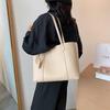 Korean-Style Women's Large Capacity Tote Bag - Fashionable and Casual Shoulder Handbag