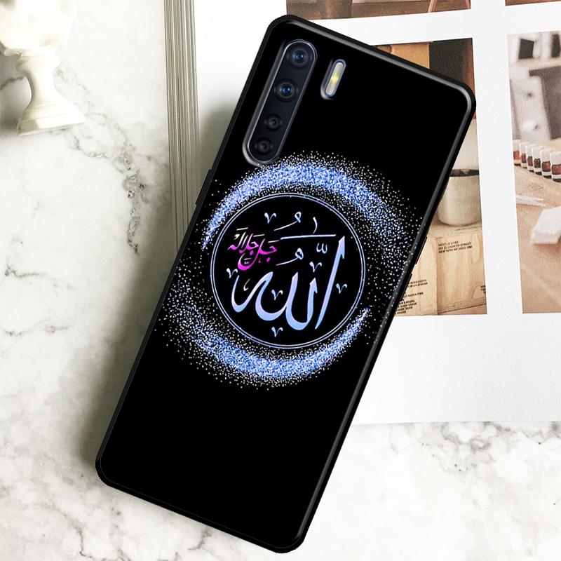 Muslim Islamic Quran quotes Case For Oppo A96 A76 A16 A18 A38 A58 A78 A98 A15 A17 A77 A74 A94 A54 A57S A40 A60 A80 Cover