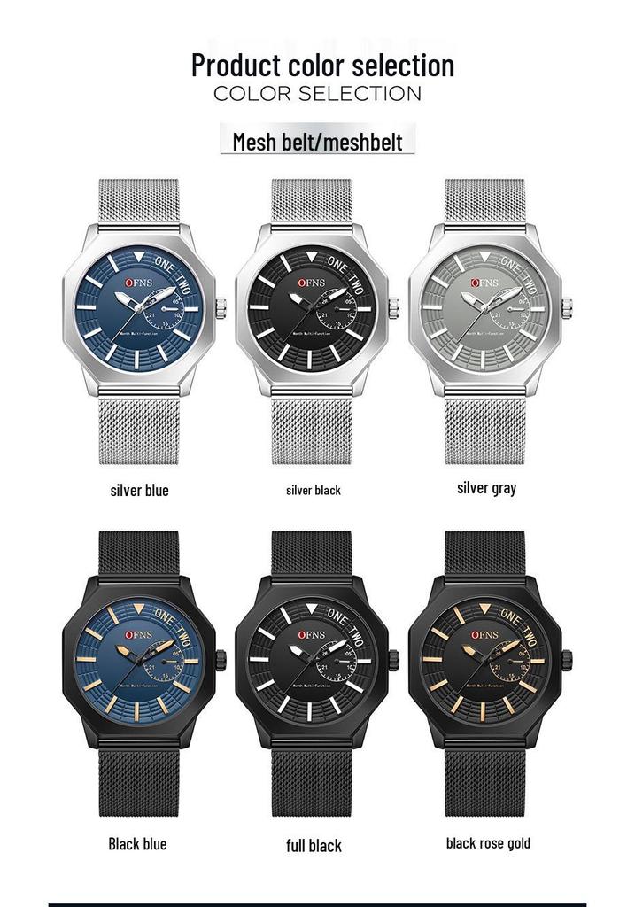 OFNS Octagonal Men's Quartz Wristwatch: Simple Bar Index, Date Display, Waterproof, Business Style, Douyin Inspired.