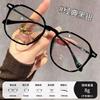 Fashionable Anti-blue Light High-definition Large-frame Reading Glasses for Middle-aged and Elderly People