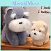 Milk Dog Cartoon Sitting Schnauzer Plush Toy Cute Children Holiday Doll Gift