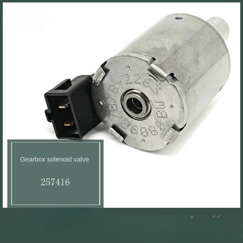 

Магнитный клапан коробки передач для Renault Logo Citroen AL4/7701208174/257410/257416