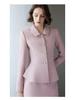 2024 Winter Pink Tweed Suit Set: Korean Drama Style Chic