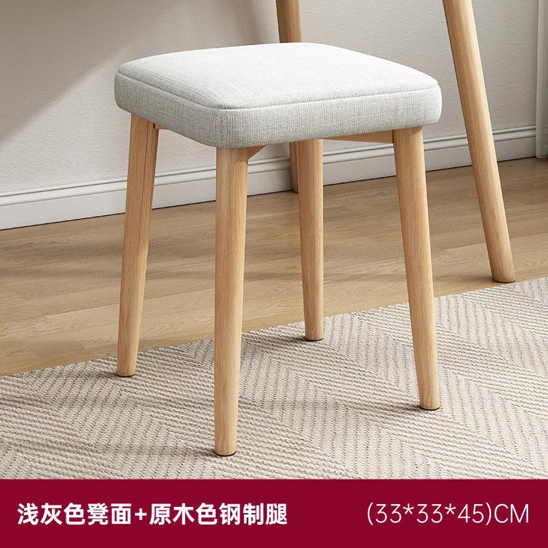 Minimalist Outdoor Dining Chairs Wood Legs Comfortable Makeup Tables Lounge Chair Designer Leather Balcony Furniture