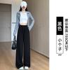 Narrow Version Banana Sweatpants Women's Autumn New Sports Casual Pants Junior High School Students Small Loose Lazy Wide-leg Pants