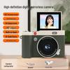 Compact Flip-Screen HD DSLR Camera with Zoom for Students