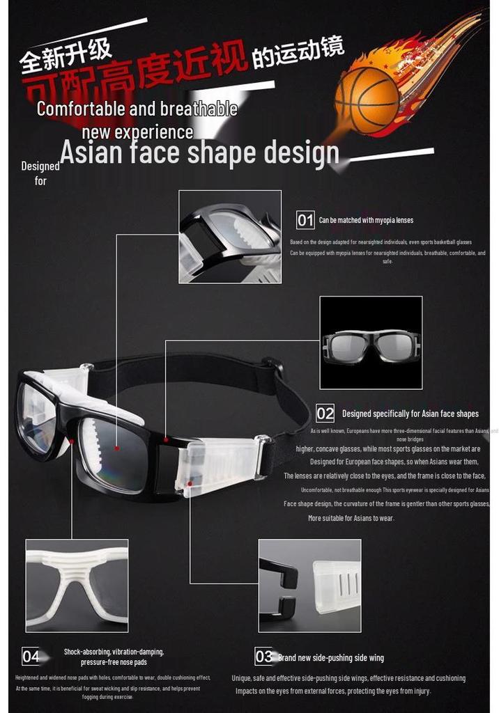 Unisex Basketball & Football Goggles - Outdoor Sports Glasses, Myopia-Compatible, Protective Cycling Eyewear.