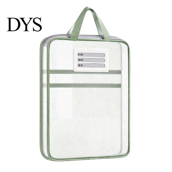 Durable Nylon Mesh Pockets Transparent Document Bag, Portable Lightweight File Organizer with Zipper School Stationery Organizers And Strap,