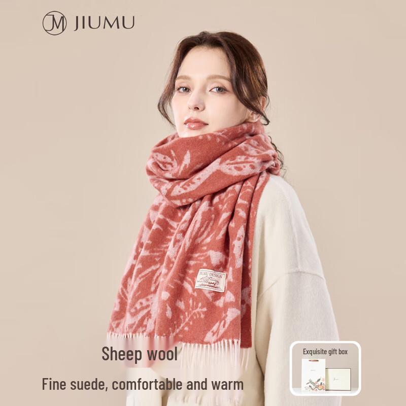 

JIUMU Women s 100% Wool Autumn Winter Warm Shawl Scarf One Size