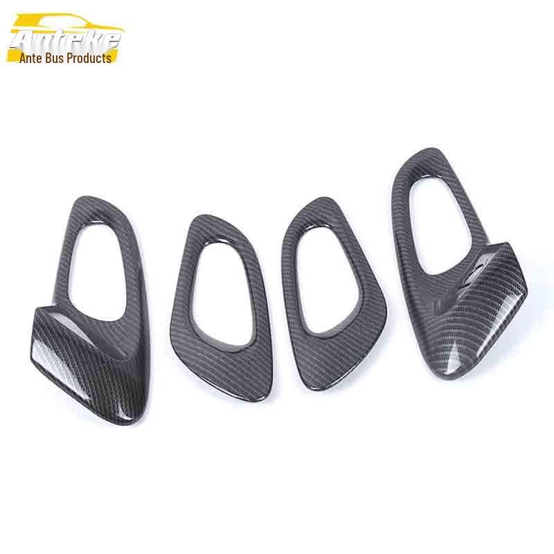 Renault Kadjar Interior Door Bowl Electroplated Anti-Scratch Decoration Cover