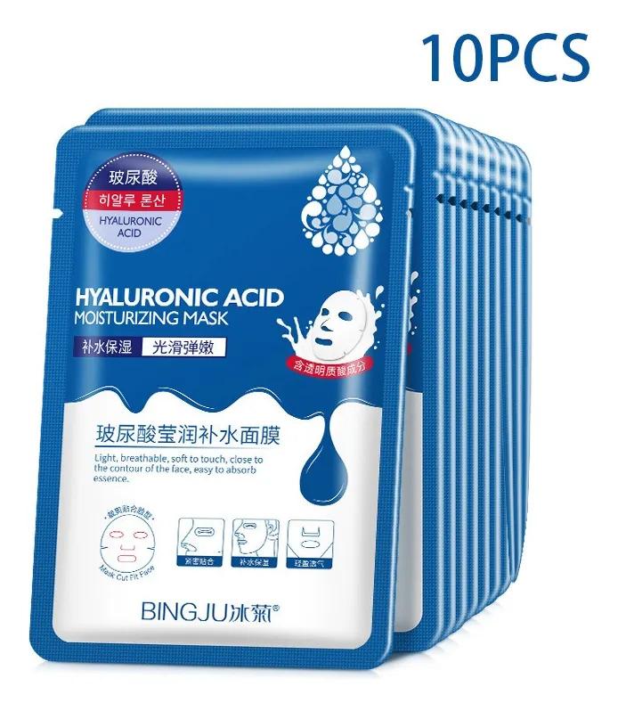 Hyaluronic Acid Moisturizing Facial Mask 10PCS, Hydrating Sheet Mask, Deep Moisture, Soft & Elastic Skin, Light Breathable Face Mask