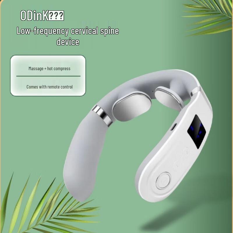 ODINK Smart Neck Massager