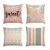 Nordic Style Pillowcase, Soft Breathable Geometric Pattern Cushion Cover, Durable Home Accent, for Sofa Bedroom Bohemian Decor