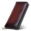 Tokyo Shitamachi Kobo Long Genuine Leather Made In Antique Slim Large Round Zipper Perfect Gift Men's Wallet, [Hand-Dyed Finish], Japan, Leather,